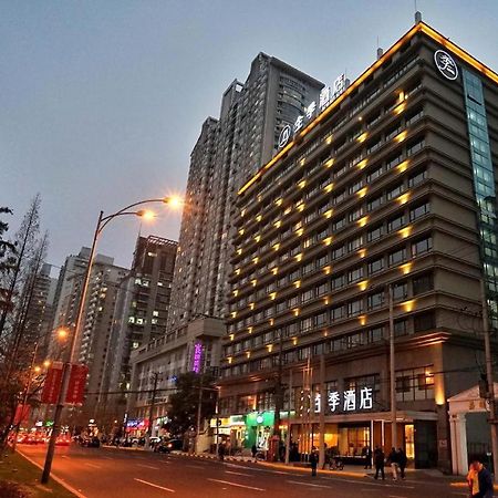 Ji Hotel Shanghai Xujiahui Zhaojiabang Road Exterior photo