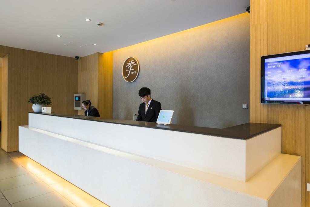 Ji Hotel Shanghai Xujiahui Zhaojiabang Road Exterior photo